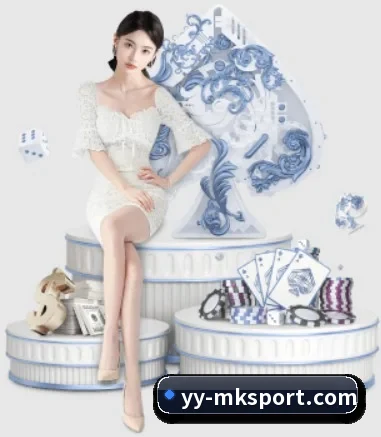 MK体育 APP
