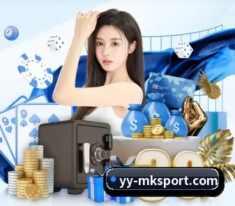 AI 革新 | MK